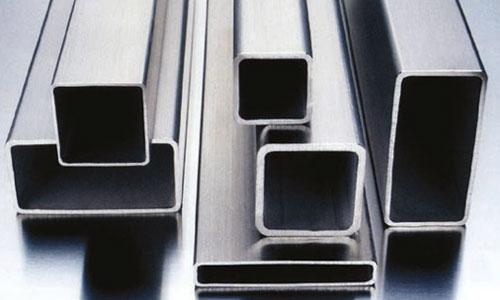 DİKDÖRTGEN PROFİL